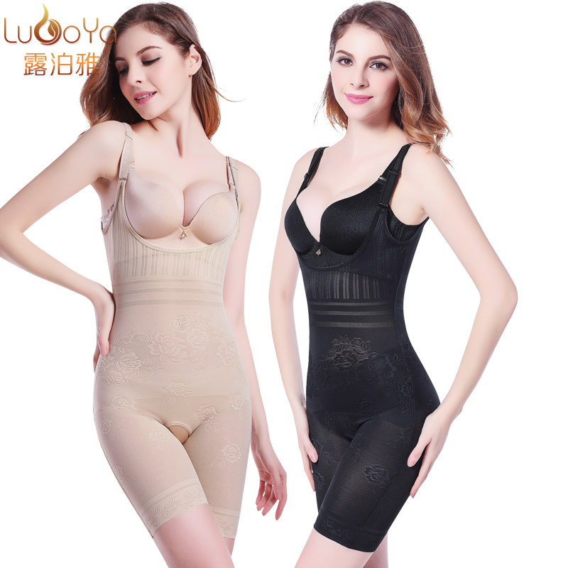 Body sexy en nylon - Ref 648418 Image 1