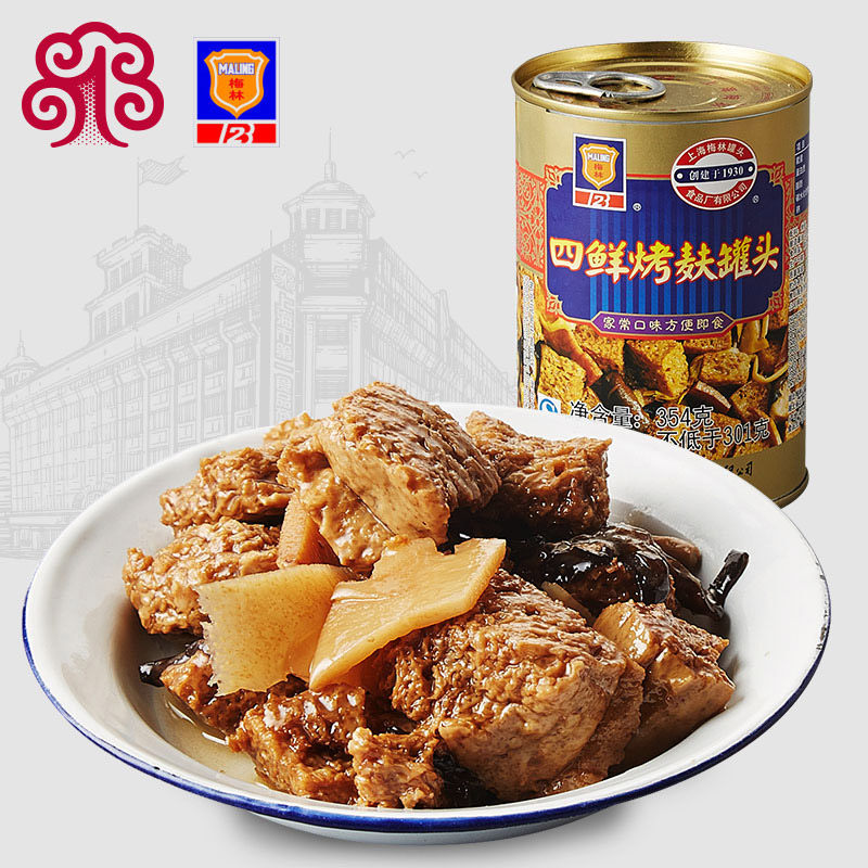 #好店即正义#最接地气儿的好吃食 - 厨神的饕餮清单：40只天猫篇