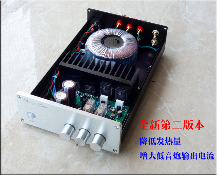 清风BA1 LM3886 2.1声道低音炮功放在类目 影音电器, Hifi音箱/功放/器材, 功放中 - 来自Buy2taobao.com提供专业的淘宝代购服务