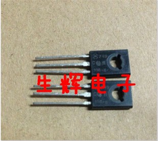 直插TO 晶闸管 全新进口双向可控硅 126封装 CR106