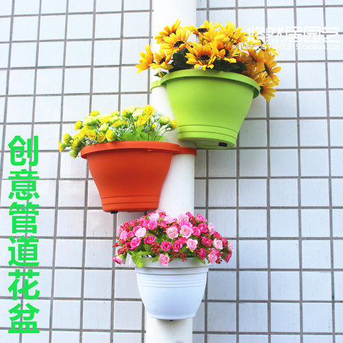 创意下水管壁挂花盆捆绑圆柱子