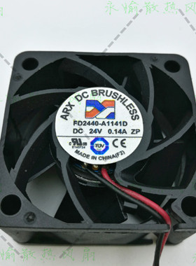 原装ARX/三匠 FD2440-A1141D 24V 0.14A 4020 变频器 2线散热风扇