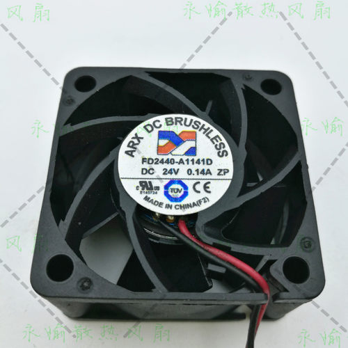 原装ARX/三匠 FD2440-A1141D 24V 0.14A 4020 变频器 2线散热风扇