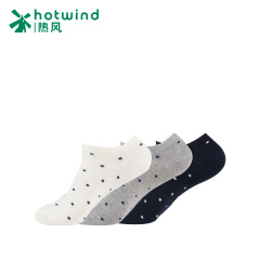 Hot air-fall 2015 men socks low cut men socks odor absorbent socks invisible socks 83W115702