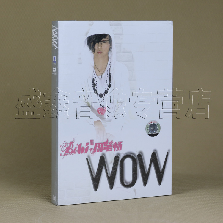 Õý°æ×¨¼|Öܱʳ©£ºWOW£¨CD£©Ò»¸öÈ˵ĸè¾ç µÚÈýÕÅר¼