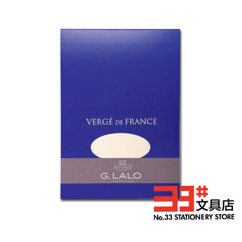 法国G.LALO 进口信笺/本册 VERGE DE FRANCE A5/A4信笺纸多色可选