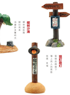 创意树脂微景观花盆礼品工艺摆件