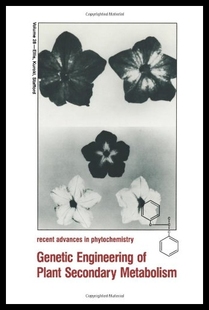 预售 Plant Genetic Secondary Engineering