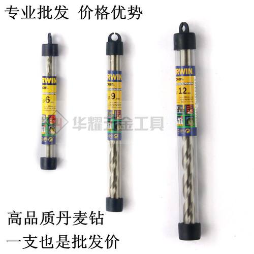 丹麦钻丹麦左轮钻 头部镶合金钻 镶合金水泥钻头合金钻模具钻头