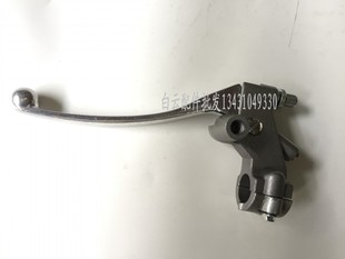 适用于CBT125本田王CM太子嘉陵本田双缸春兰豹125/离合手柄镜码座