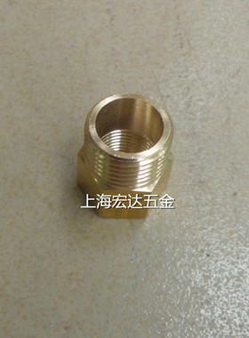 铜接头3分变4分内外丝铜直接 3分内丝转4分外丝 铜内外丝 直通