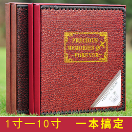 皮面高档盒装大容量粘胶粘贴式相册，自粘相簿影集，12寸20张40面覆膜