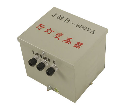 JMB-200行灯照明控制变压器200VA行灯变压器电压380变220 24 36 6