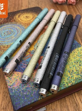 真彩签字笔碳素笔水笔金属彩色中性笔黑笔 学生用水性笔考试用笔