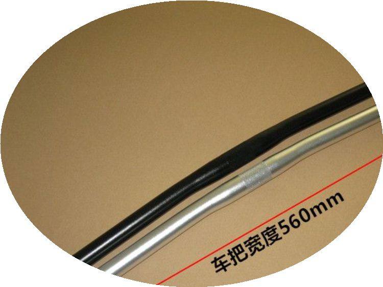 Guidon de vélo - Ref 2340920 Image 1