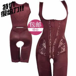 Sous-vêtement minceur sexy en nylon - Ref 691879 Image 1