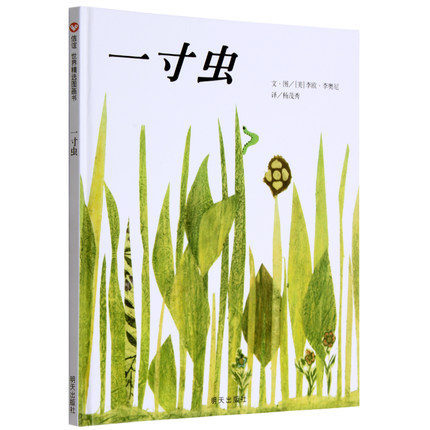 脑洞足够大，3岁小孩的 LEGO 乐高得宝&HABA桌游照样玩到嗨！附儿童读物推荐