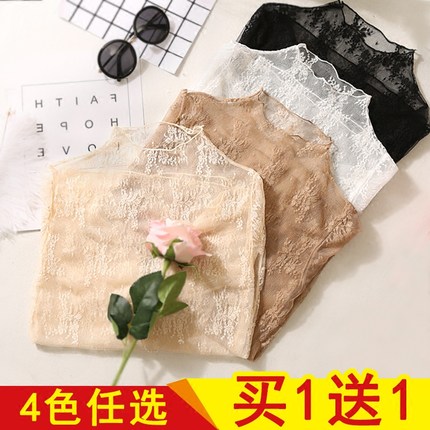 秋装女2020新款百搭高领蕾丝长袖上衣内搭小衫透视性感网纱打底