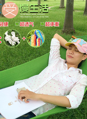 包邮越南进口网床 吊网床 室内户外吊床 单双人月亮床 儿童秋千