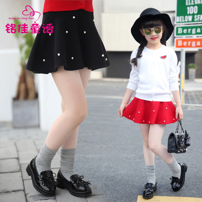 Jupe pour fille - Ref 2050902 Image 1