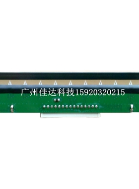 适用star  tsp700 tsp-700 tsp 700 打印头 热敏头 15针脚