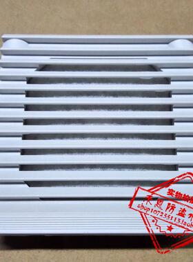 ZL-802 9802通风过滤网组 机柜风机百叶窗防尘网罩（ABS）