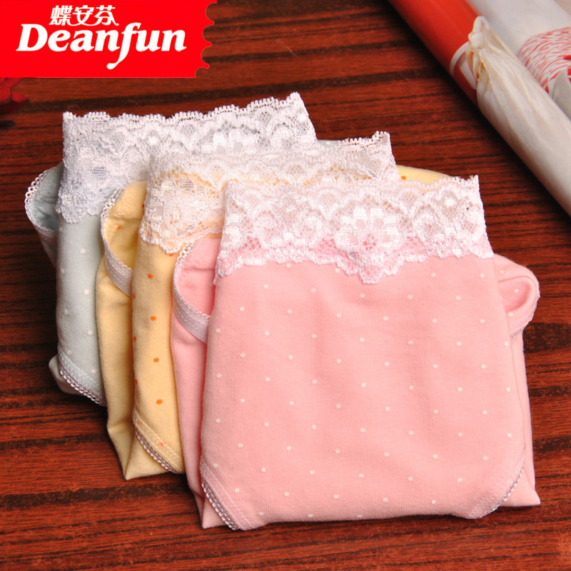 Slip jeunesse DEANFUN sexy en coton - Ref 643219 Image 1