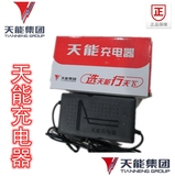 Pompe à vélo - Ref 2387912 Image 18