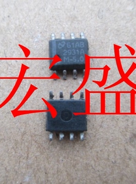 LM2931AM-5.0 2931AM-5.0 2931A 正品 现货 质量保证