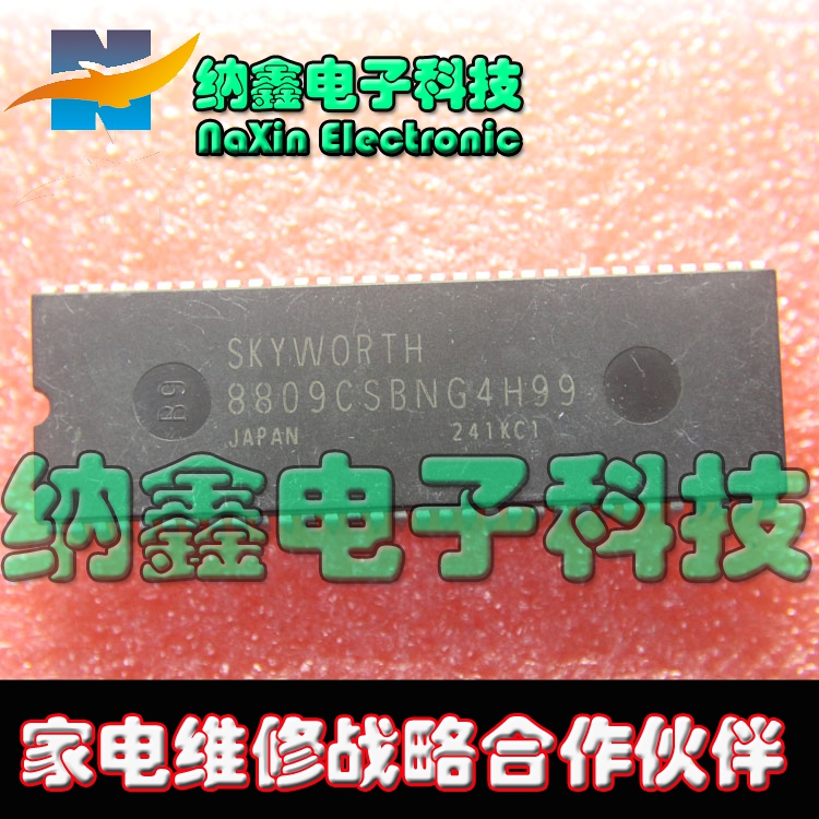 原装正品现货可以直接拍下