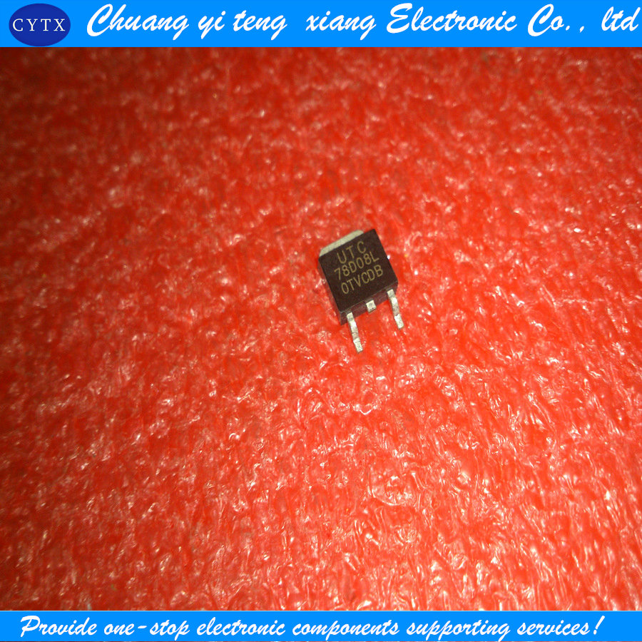 贴片UTC78D08L TO-252 78D08L 正电源 稳压器78D08原装