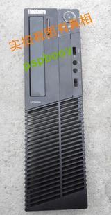 E73 M4350S M93 M4500K 联想扬天Thinkcenter光驱挡板M91