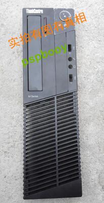 联想扬天Thinkcenter光驱挡板M91  M4500K M4350S E73 M93