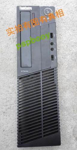 联想扬天Thinkcenter光驱挡板M91  M4500K M4350S E73 M93