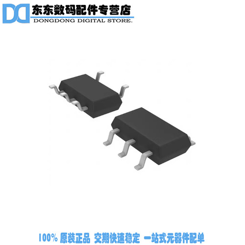 LT6703HVIS5-2#TRMPBF IC COMPARATOR 400MV REF TSOT23-5