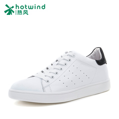 Hot air men's spring and Autumn period of new men's head shoes soft surface flashes low top sneakers men's 61W5810