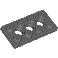 拼装塑料积木教具 矮2*4孔通孔 3709b  NO.S336 - 封面