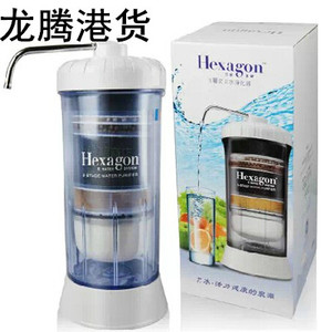 香港科士威 8层次水净化器89648活水机　过滤器 小水机　台湾产