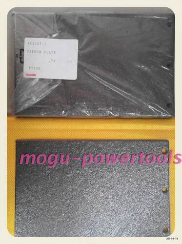 牧田9403砂带机原厂碳素板适用牧田M9400牧科MT940