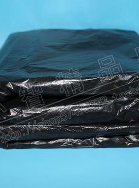 全新料加厚黑色1米X1.2米平口超大号清洁特大物业垃圾袋50只包邮