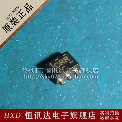 SN74LVC1G79DRLR 代码:CRR TEXAS SOT-553 质量保证 全新原装