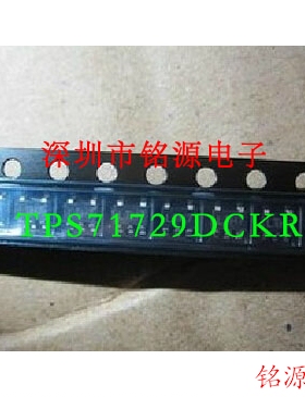 铭源盛 全新TPS71729DCKR TPS71729DCKT TPS71729 丝印CJR SC70-5