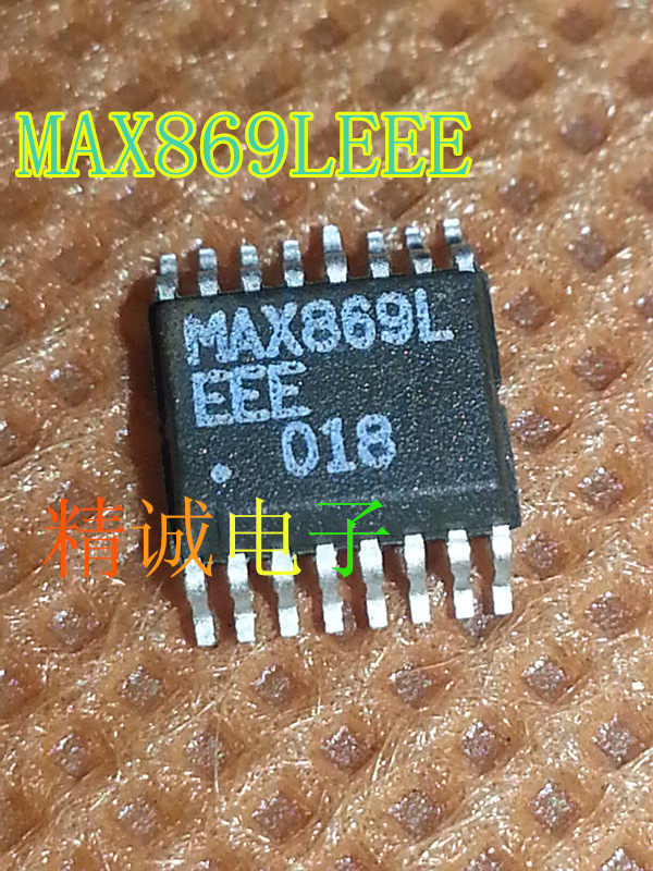 MAX869LEEE MAX869 全新原装进口IC 实体店库存