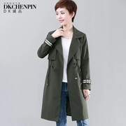 Áo gió dài phần mỏng 2018 mùa thu mới Hàn Quốc thắt lưng eo béo mm cỡ lớn áo sơ mi nữ - Trench Coat