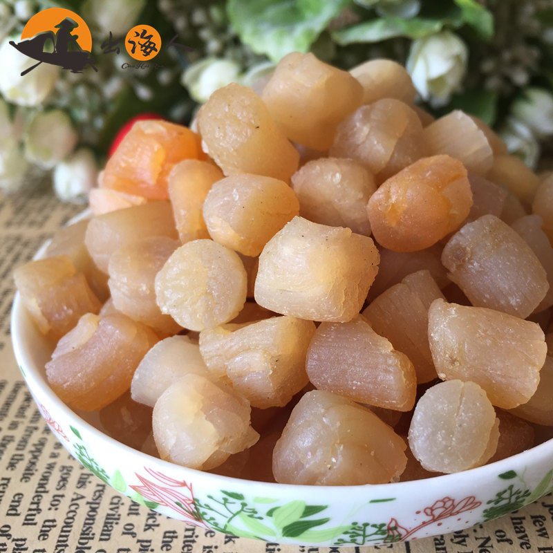 福建霞浦特产 淡干无盐干贝 瑶柱500g 海产品干货