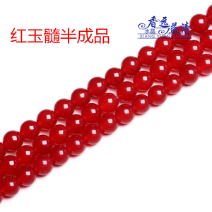 包邮DIY天然水晶红玉髓半成品手工饰品配件手链项链串珠散珠圆珠