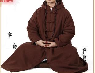 僧衣服打坐披风禅修观音斗篷 袖子 双层毛绒加厚款灰藏红驼色咖啡