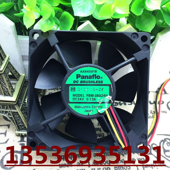 原装 Panaflo FBM-08A24H 24V 0.13A 8CM 8025 2线 散热 风扇