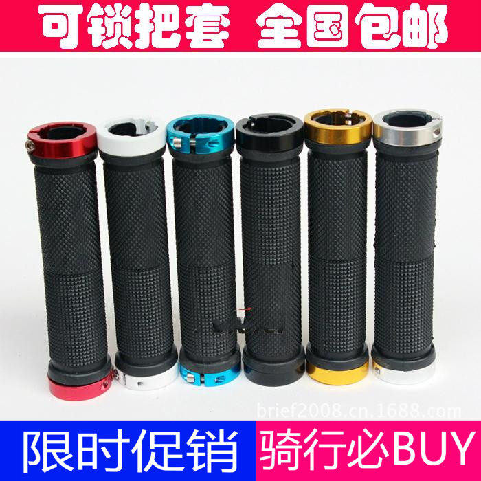 Poignées de vélo - Ref 2340811 Image 1