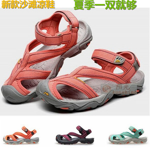 防滑户外沙滩鞋女夏季新款包头凉鞋潮女运动休闲凉鞋透气涉水鞋